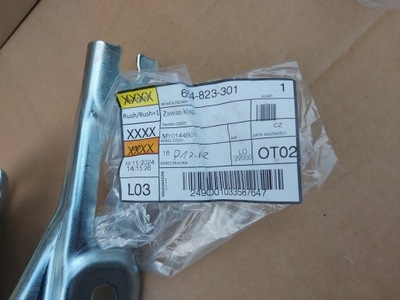 Skoda scala kamiq петля капот ori комплект 654823301 654823302 фото №1