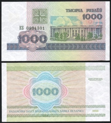 $ Białoruś 1000 RUBLI P-16 UNC 1998