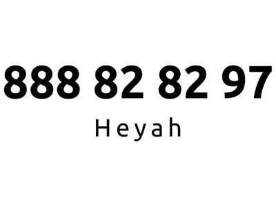 888-82-82-97 | Starter Heyah (828 297) #B