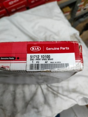 Тормозные диски тормозные перед kia carens magenti 517121d100 фото №1