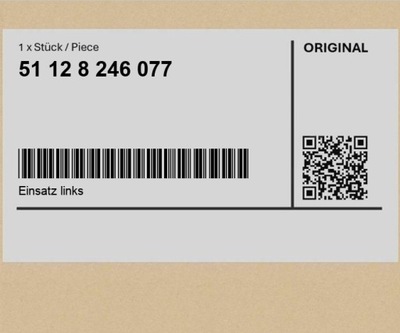 Вкладиш лівий bmw 5 e39 фото №1