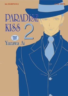 PARADISE KISS. TOM 2 AI YAZAWA