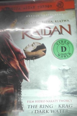 KAIDAN