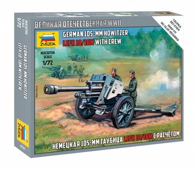 1:72 German Howitzer LeFh 18 10,5 cm with crew