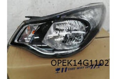 Opel karl фара правий drl t3n оригінал! 42686852 фото №1