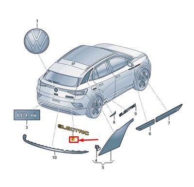 Vw id.4 e21 rear lid decorative film 11a853433kxi фото №1
