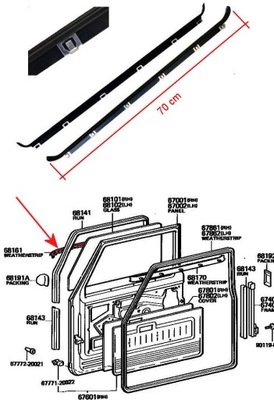 Прокладка скло toyota fj40 bj40 зовнішня 70cm фото №1