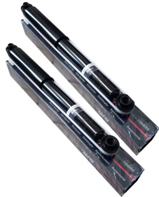 Амортизатори задня задні citroen c2 c3 i фото №1