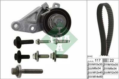 INA 530014010 КОМПЛЕКТ ГРМ