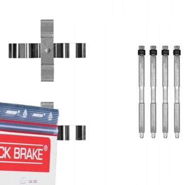 Набір монтажний гальмівних колодок гальмівних do bmw 2 f23 240i фото №1