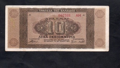 BANKNOT GRECJA- - 10000000 DRACHM -- 1944 rok