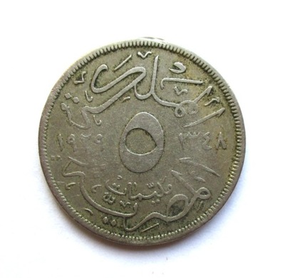 5 Milimów 1929 r. Egipt