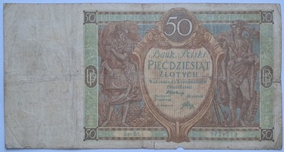 Banknot II RP 50 zł 1929 rok SERIA: B.Ł.