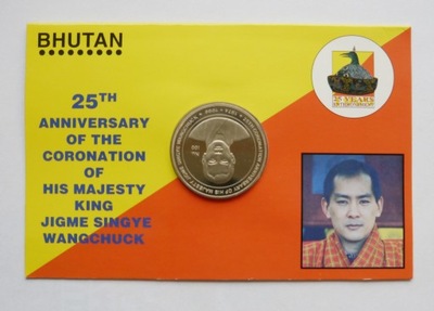 BHUTAN 100 NGULTRUM 1999