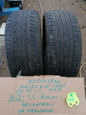 Bridgestone Dueler H/P Sport 255 50 20 109H