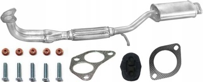 Hyundai pony 1.3 1.5 1994- гаситель труба коллекторная фото №1