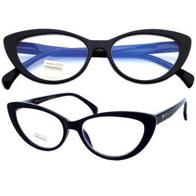 okulary antyrefleks PLUSY +1,5 czarne CAT 15 BR8