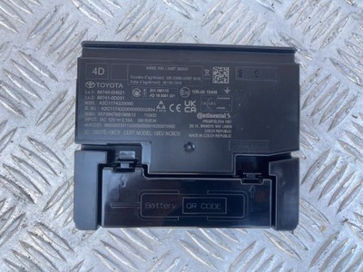 Модуль блок управления aygo x 22- фото №1