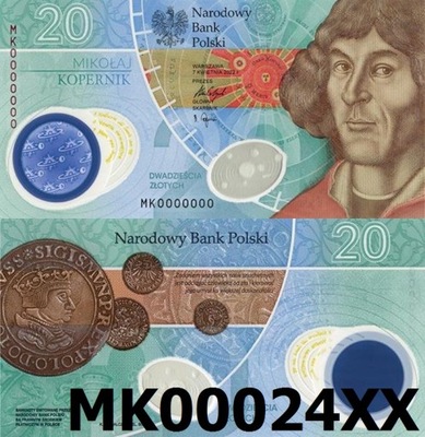 20 zł MIKOŁAJ KOPERNIK 2023 banknot niskie numery od 2428 do 2449 wybór