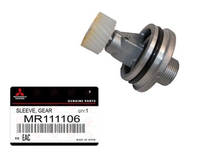 Mitsubishi l200 шестерня тросы спидометра mr111106 оригинал фото №1