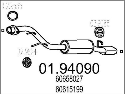 Гаситель конечный alfa romeo 2,0t gtv фото №1