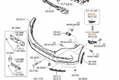 Оригинальная защита лампы prz l. mazda cx-5 фото №1