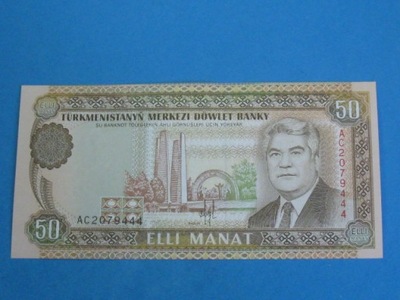 Turkmenistan Banknot 50 Manat 1993 UNC P-5a