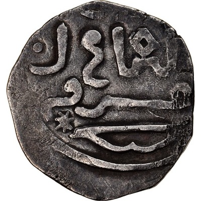 Moneta, Ilkhanids, Abaqa, Dirham, c. 1265-1282, Ma