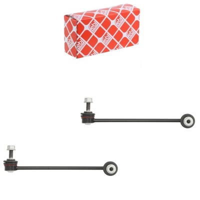 Соединители стабилизатора перед do smart fortwo ii 2007- фото №1