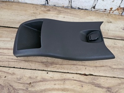 Корпус защита kadjar 969309396r фото №1