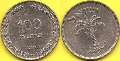 IZRAEL 100 Prutah 1955 r. - 3