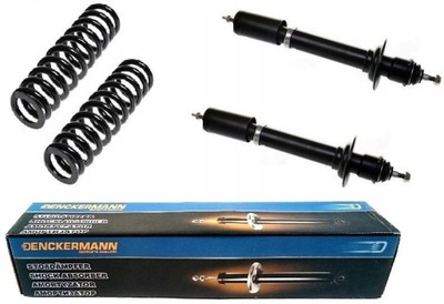 Амортизаторы пружины защита mercedes ml w163 задняя фото №1