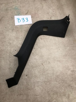 Vw phaeton защита багажника 3d5863668c фото №1