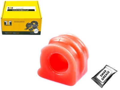 Поліуретанова втулка стабілізатора 1szt. перед l/p всередині жорсткість фото №1