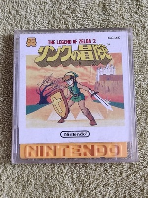 Legend Of Zelda II: Adventure Of Link na FDS/Twin Famicom