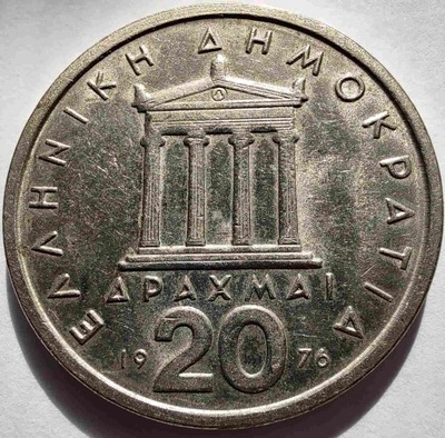 1105 - Grecja 20 drachm, 1976