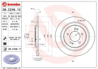 ДИСК ГАЛЬМІВНИЙ BREMBO BRE 08.C248.11