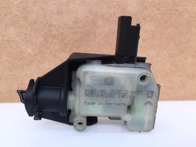 Citroen ds4 привод крышка топлива 9651690280 фото №1