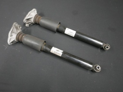 Bmw оригинальный номер 6 873 767 амортизатор фото №1