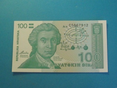 Chorwacja Banknot 100 Dinara 1991 UNC P-20