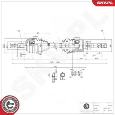 ESEN SKV 40SKV407 ВАЛ ПРИВІДНИЙ 