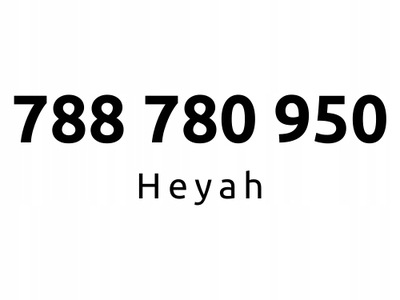 788-780-950 | Starter Heyah (78 09 50) #B