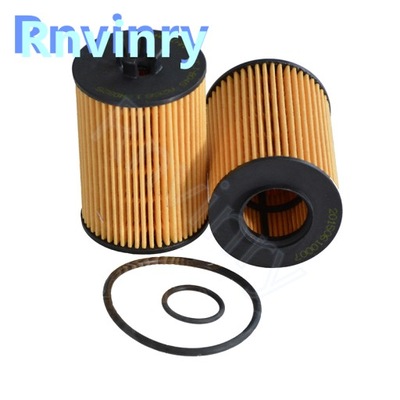 FILTER OILS RNVINRY FOR MERCEDES PETROL CLASS A (W169) CLASS B (W245) - milautoparts-fr.ukrlive.com