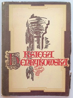 Księga Henrykowska - Roman Grodecki