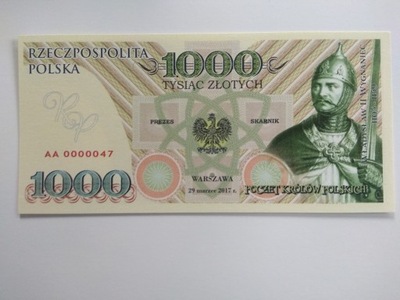 1000 ZŁOTYCH WŁADYSŁAW II WYGNANIEC STAN UNC