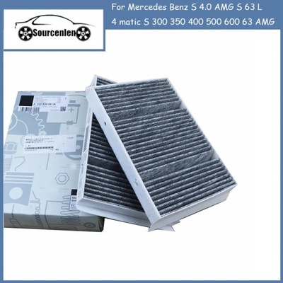 A2228300318CABIN FILTER 2 PCS PARA MERCEDES S-CLASS W222 V222 X222 S~25608  