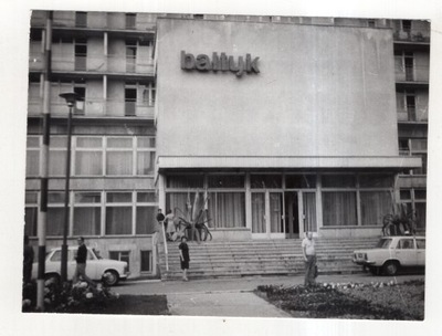 Kołobrzeg - Sanatorium Bałtyk - FOTO ok1975