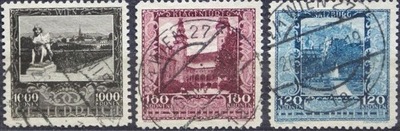 AUSTRIA - 1923 - STOLICE LANDÓW - 3 ZNACZKI