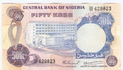 Nigeria 50 Kobo 1973