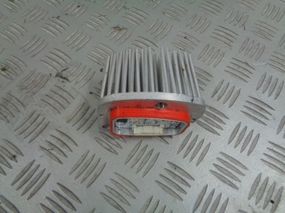 Mg zs ev 2022 модуль jeż лампы фото №1